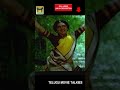 Adire Adire Video Song Nene Monaganni Telugu Movie Vijayakanth Shobana Khushboo TMT