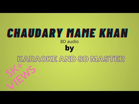Chaudhary - Amit Trivedi || 8D ||feat Mame Khan, Coke Studio