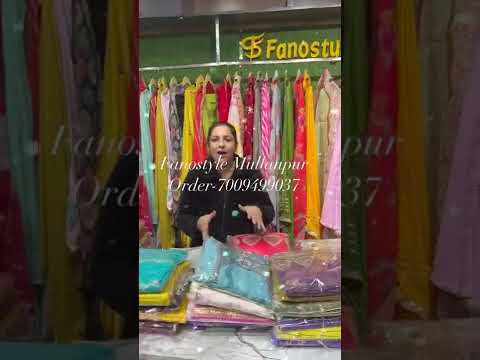 Fanostyle Mullanpur,must visit,Order-7009499037 #punjabisuit #handworksuits #designersuit #shorts