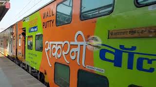 12931/Mumbai Central Ahmedabad AC DoubleDecker Expressमुंबई सेंट्रल अहमदाबाद वातानुकूलित डबल डेकर