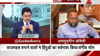 Exclusive interview with Asaduddin Owaisi on the Taj Mahal statement controversy