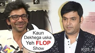Sunil Grover's SHOCKING Comment On Kapil Sharma's New Comedy Show FAMILY TIME