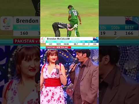 Afridi to pitch pe tikta hi nhi h😂... comedy