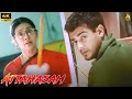 Guru Turns Against His Mother Attahasam Malayalam Ajith Kumar Pooja Sujatha J4Studios