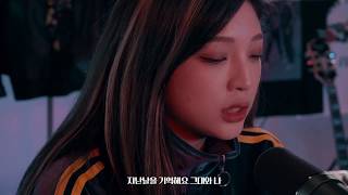 [MV] the Night of Seokyo(서교동의 밤) _ You And Me(2018)(그대와 나(2018))(Feat. GUREUM(서구름))