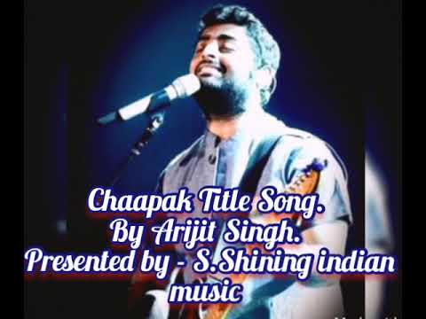 Chhapaak-Title-Track-Lyrics | Chhapaak | Arijit Singh | Shankar-Ehsaan-Loy | Deepika P, Vikrant M