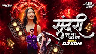 Download lagu Sundari Remix Sanju Rathod Ft.Yashika Jatav | G-Spark | Marathi Song 2025 mp3 Download lagu Sundari Remix Sanju Rathod Ft.Yashika Jatav | G-Spark | Marathi Song 2025 mp3