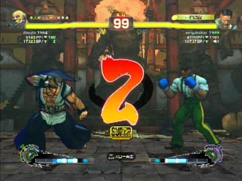SSF4 AE illmatic1984（gouken）vs megalodon 1989（dudley）