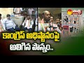 Ponnam Prabkahar అలిగిన పొన్నం DCC President Kavvampalli Satyanarayana Karim