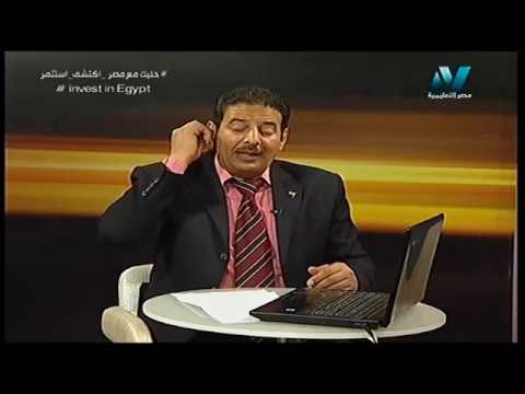 تاريخ 3 ثانوى - مراجعة ليلة الامتحان  (الحلقتان 9 &amp;10) (مراجعة الفصل الأول والثانى) 17-06-2018