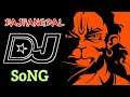 Bajrangdal Dj Song Latest 2020 Telugu Dj Songs Dj Ramesh Official
