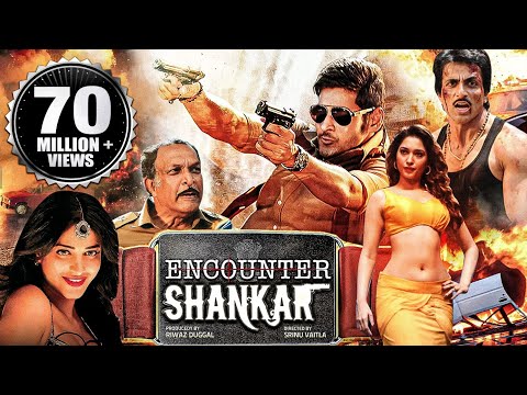 Encounter Shankar (2015) Full Hindi Dubbed Movie | Mahesh Babu, Tamannaah, Sonu Sood, Shruti Haasan