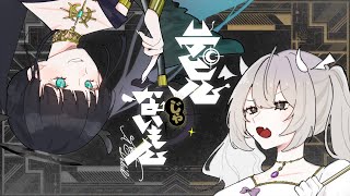(1) - デビルじゃないもん - DECO*27 × ピノキオピー / Lucia × むト(Cover)
