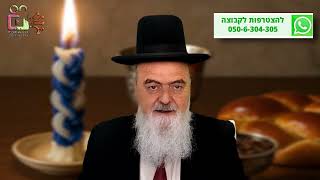 הגאון הרב אהרון בוטבול - הלכה יומית - כ' סיון התשפ"ה - האם אשה יכולה להבדיל עבור אנשים? (הרב אהרון בוטבול) - התמונה מוצגת ישירות מתוך אתר האינטרנט יוטיוב. זכויות היוצרים בתמונה שייכות ליוצרה. קישור קרדיט למקור התוכן נמצא בתוך דף הסרטון הגאון הרב אהרון בוטבול - הלכה יומית - כ' סיון התשפ"ה - האם אשה יכולה להבדיל עבור אנשים? (הרב אהרון בוטבול) - התמונה מוצגת ישירות מתוך אתר האינטרנט יוטיוב. זכויות היוצרים בתמונה שייכות ליוצרה. קישור קרדיט למקור התוכן נמצא בתוך דף הסרטון