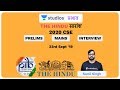 23rd Sept Daily Current Affairs The Hindu Summary PIB CSE Pre Mains Interview I Sunil Singh