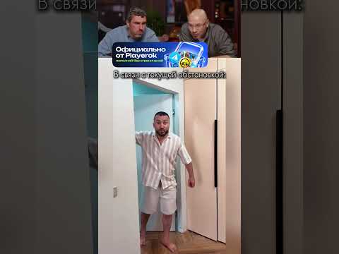 ЗАСМЕЯЛСЯ-ПОДПИСАЛСЯ! Ч.287😂НУ ТОГДА ЛАДНО!
