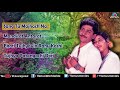 Sang Tu Mazhach Na Marathi Song Dhakati Sun Movie