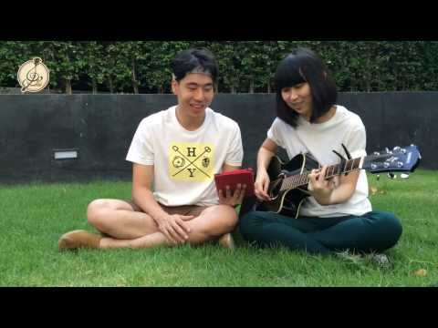 คลิกเพื่อดูคลิปวิดีโอ