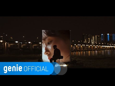 동우 DONGWOO -  헤어진 거랬잖아 Broke up (Special Clip)