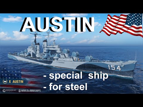 AUSTIN - Tier X - CL - US - Special - steel