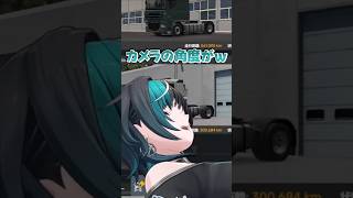 【失敗】振り向き美人な千速さん【#輪堂千速 ／#おしゃべりん堂 ／#ホロライブ ／#shorts 】