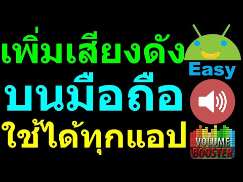 แท็บเล็ตจีนสำหรับซื้อแรง ใบสั่งยาแรงชายจาก