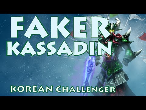 Faker Kassadin vs PawN Fizz, Korean Challenger(Pre-Season 4 Patch), 고전파 카사딘