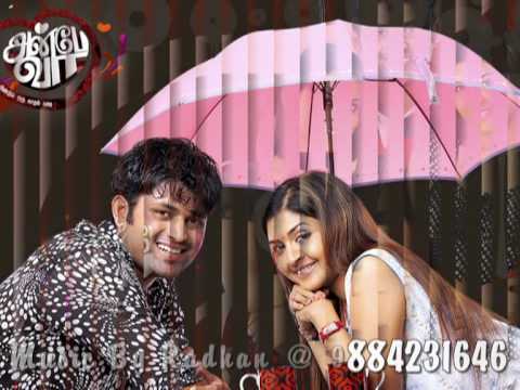 Anbe Vaa Title Song New Video
