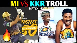 MI VS KKR MATCH TROLL || IPL MEMES