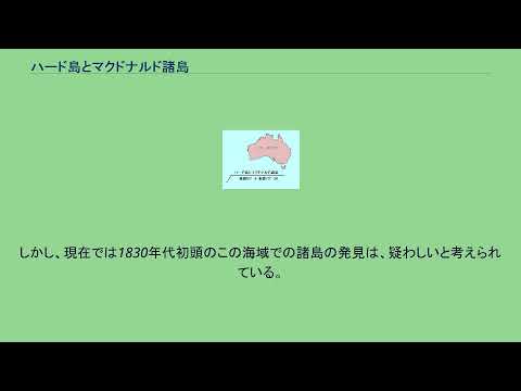 世界の場所の地図.svg