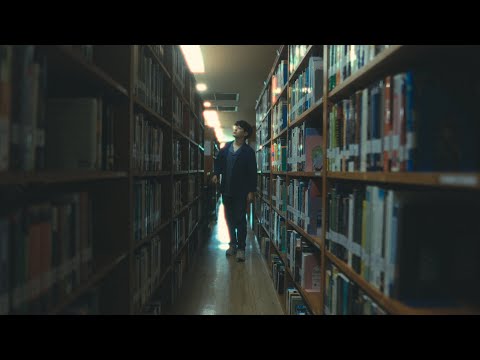 Varis - Don’t Know How (Official Music Video)