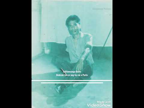 Lalthansanga Ralte - Mahriak ten ar ang ka vai e Parte