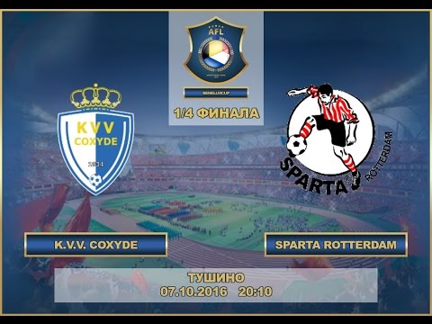 AFL. Benelux Cup. 1/4. Coxyde - Sparta