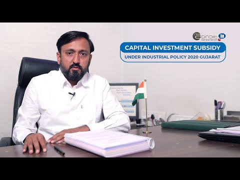 Capital Subsidy Service