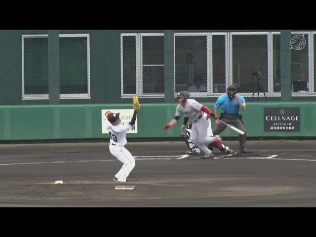【ファーム】試合開始1分の好守!! 今季初先発のマリーンズ・秋山正雲がライナーキャッチ!!  2024年7月2日 千葉ロッテマリーンズ 対 読売ジャイアンツ
