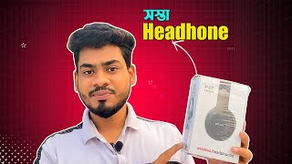ভিডিও থাম্বনেইল