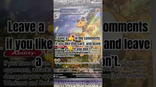 Rate it or hate it #21 #pokemon #pokemonchannel #pokemonsmile #pokemoncards #foryou #pokemontcg