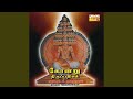 Vaiyour Tholipangan Kolaru Thirupathikam