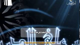 صورة سؤال للشيخ ابن عثيمين رحمه الله تعالى: ما حكم الاضطباع في طواف الوداع؟