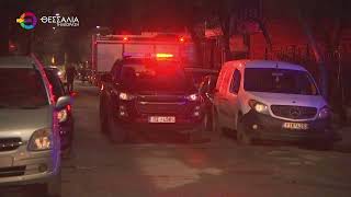 ΠΥΡΚΑΓΙΑ ΣΕ ΔΙΑΜΕΡΙΣΜΑ ΠΟΛΥΚΑΤΟΙΚΙΑΣ ΣΤΗ ΛΑΡΙΣΑ  06 02 2026