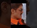 आर राजकुमार | R Rajkumar | Full Movie | Shahid Kapoor | Sonakshi Sinha | Hindi New Action Movie 2023