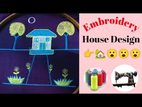 😱 Embroidery House Design !! How To Make Embroidery At Design 🏠
