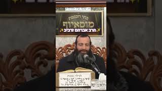 ✨️הרב אברהם זרביב✨️ לכבוד ט"ו בשבט🍇#מוסאיוף #טובשבט #פרשת_השבוע @musayof-livestream (בית הכנסת מוסאיוף - ערוץ חדש) - התמונה מוצגת ישירות מתוך אתר האינטרנט יוטיוב. זכויות היוצרים בתמונה שייכות ליוצרה. קישור קרדיט למקור התוכן נמצא בתוך דף הסרטון