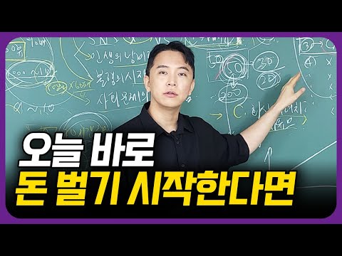 0원 된다면 미친듯이 이것만 할겁니다.