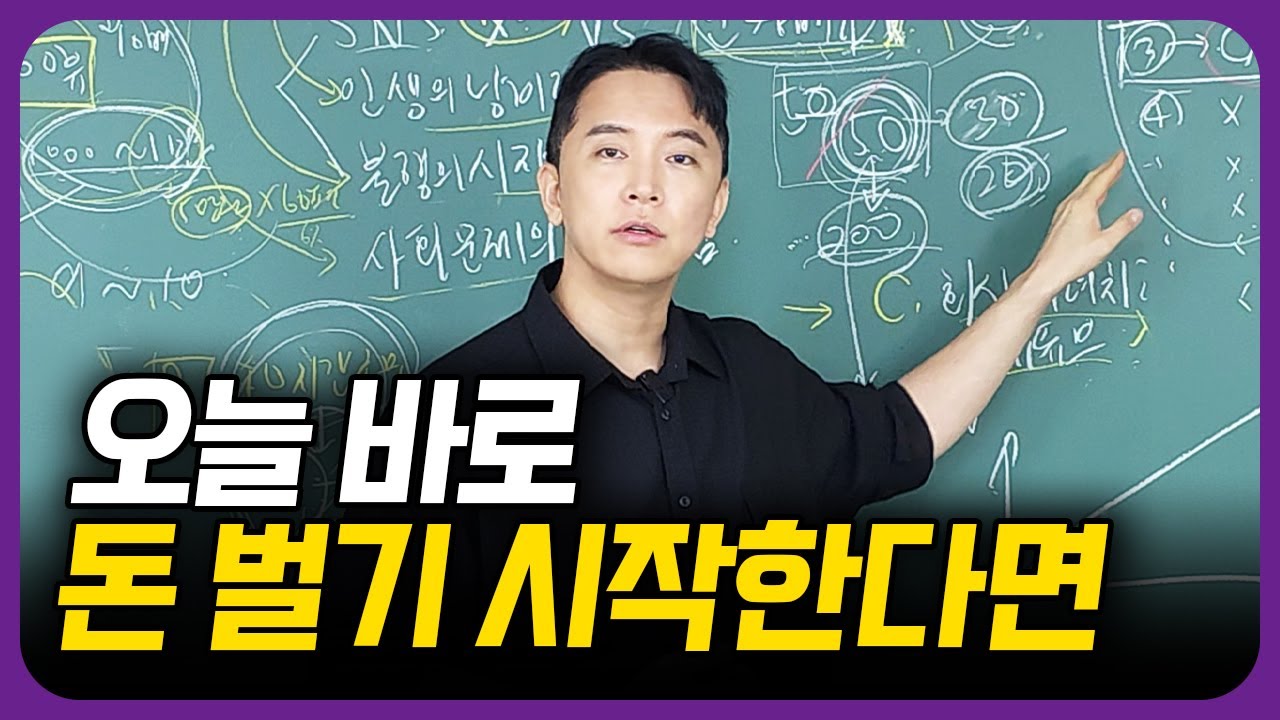 0원 된다면 미친듯이 이것만 할겁니다.