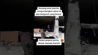 Download lagu anak palestina lantunkan adzan diatas bangunan yang hancur mp3