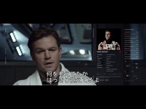 オデッセイ Video9