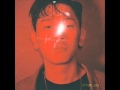 Crush - Woo Ah (Audio)