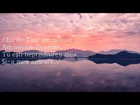 BBSO - Eu de Tine am nevoie (Versuri)