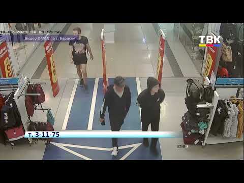 В примерочной бердского магазина мужчина надел новые женские брюки и ушел, не заплатив. Ориентировка